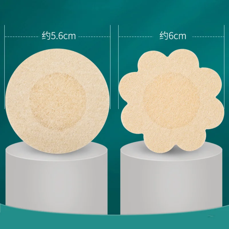 Nipple Sticker Disposable Invisible Chest Sticker Non-woven Bra Breast Patch Bra-less Pasties Pad Nipple Cover Sticker