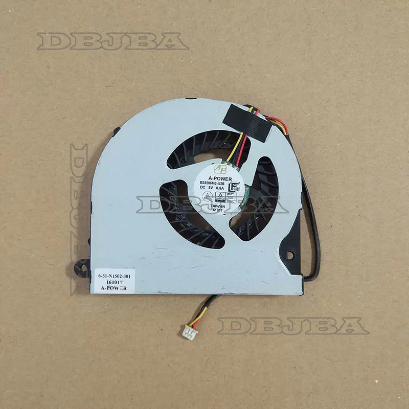 New CPU Fan For P650SA P651SE P651SG BS5205MS-U2B 6-31-N1502-301 5v 0.5a