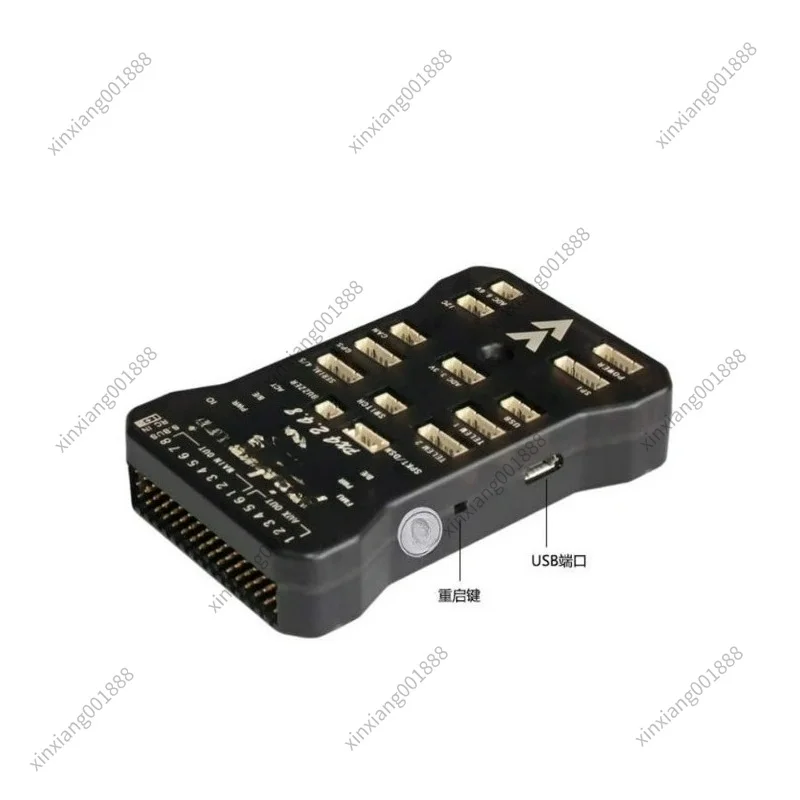 For 32 Bits Flight Controller  PX4 Open Flight Control Module With M8N GPS Optical Flow Sensor Multirotor Accessory