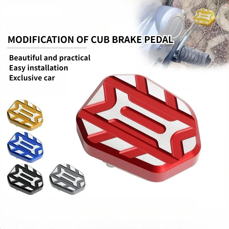 

Модификация педали рычага переключения передач мотоцикла, передние и задние противоскользящие подушечки для ног переключения передач для Honda Cross Cub CC110