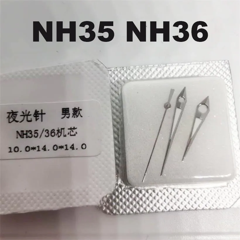 Suitable For NH35 NH36 Mechanical Movements Hour Minute Second Three Needles Luminous Pointer Watch Movement Accessories