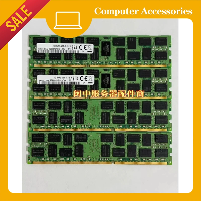 

For IBM X3620M3 X3630 M3 X3630 M4 Server Memory 16G DDR3 1866 ECC REG