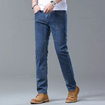Spring Men's Light Blue Slim Jeans Stylish Casual Stretch Fabric Denim Pants Classic Trousers Smoke Gray 5 Spring Men's Light Blue Slim Jeans Stylish Casual Stretch Fabric Denim Pants Classic Trousers Smoke Gray 5