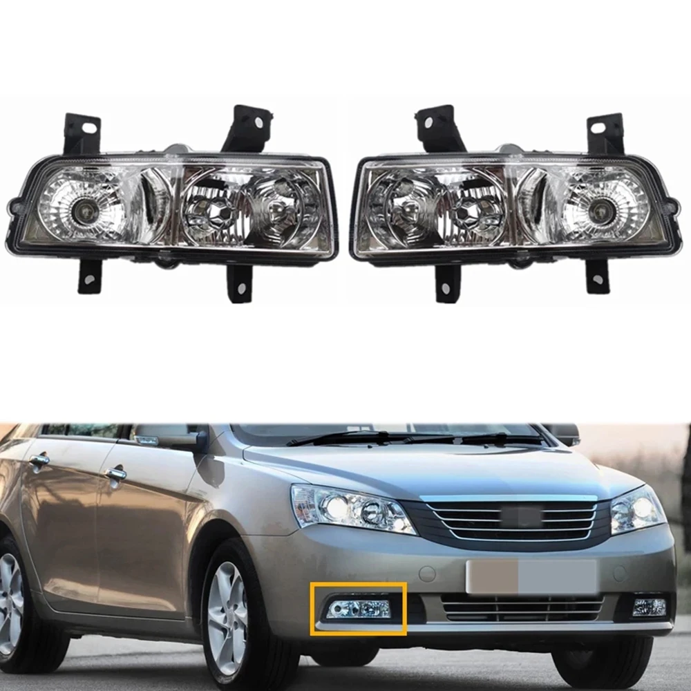 Car Front Bumper Fog Lamps Headlight Fog Lamp Driving Lamp Fog Light for Geely Emgrand EC718 EC7 2009-2012