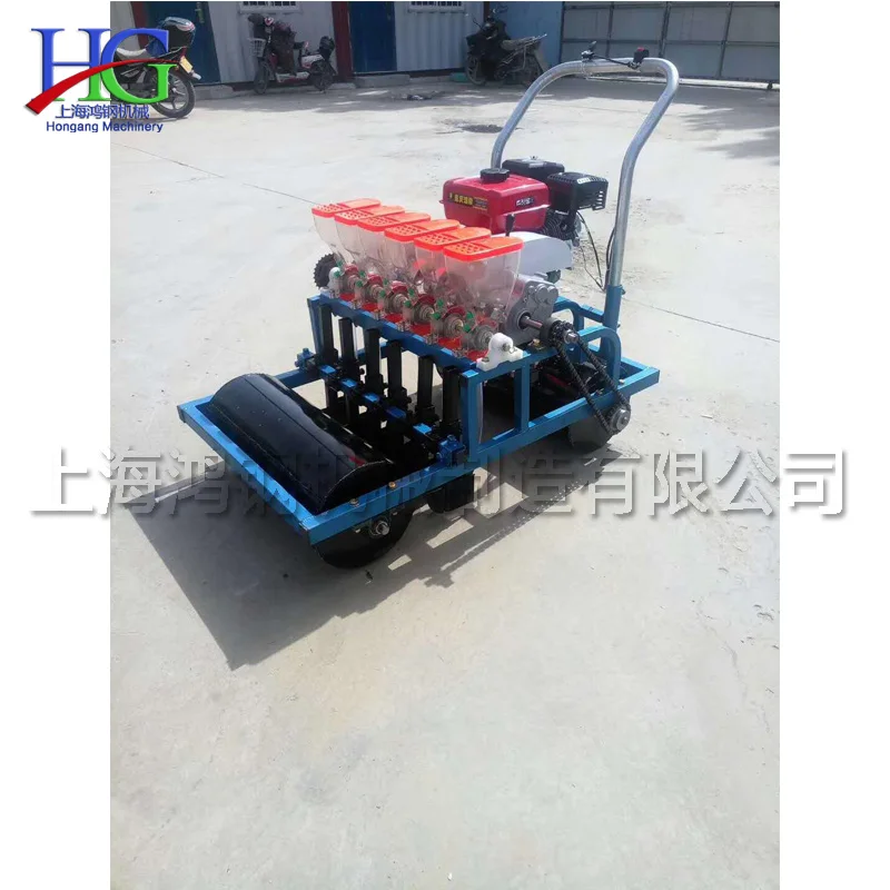 Plant spacing / seed drop depth / seed drop number adjustable vegetable seeder Vegetable planting base planting spreading tool