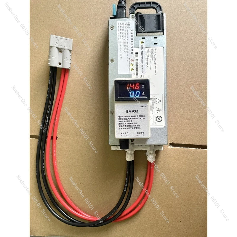 146V Adjustable Lithium LiFePO4 Charger for Car Battery Programming Voltage Stabilization RV Use
