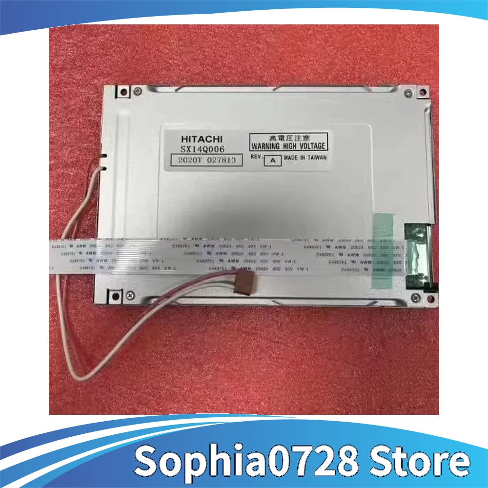 

SX14Q006 Original 5.7 Inch LCD Screen Display Panel LCD For Hitachi