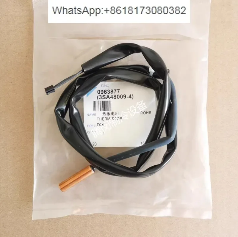 Air conditioning accessory RY125DQY3C external unit F3 thermistor 5-pack fixed frequency exhaust temperature probe