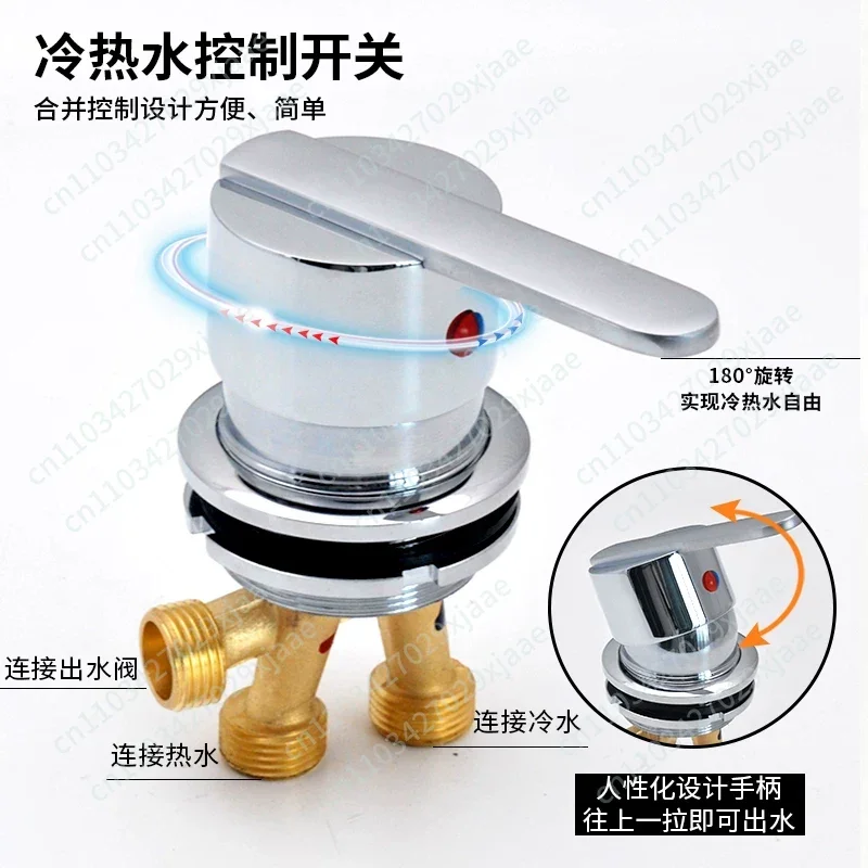 Bath massage faucet Hot and cold water valve Two in and one out mixed water regulating valve Switch faucet