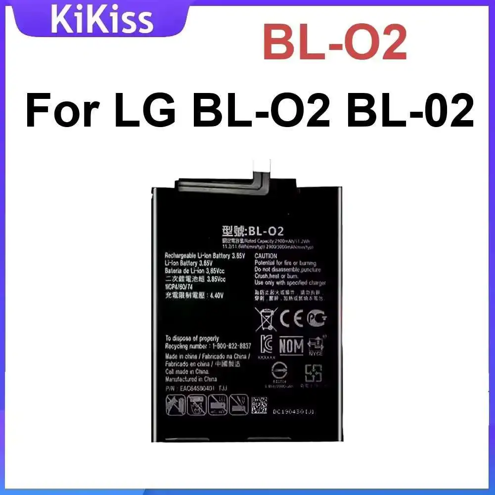 

Литий-ионный аккумулятор BL-O2 для LG BL-O2 BL-02