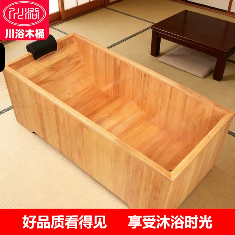 Japanese style wooden tub bath tub household bath tub solid wood bathtub hotel homestay rectangular beautiful woman
