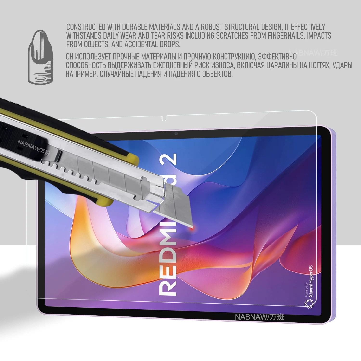 For Redmi Pad 2 Tempered Glass Screen Protector On Xiaomi Redmi Pad 2 11-inch Bubble-free Anti Scratch HD Film 2 Pieces