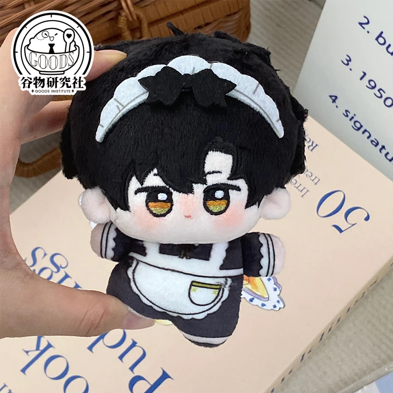 10Cm Anime LoveและDeepspace Caleb Plushของเล่นชุดแม่บ้านผ้าฝ้ายนุ่มตุ๊กตาตุ๊กตากระเป๋าเป้สะพายหลังจี้พวงกุญแจเด็กของขวัญวันเกิด