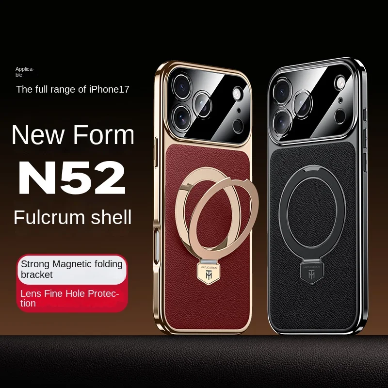 Full protection leather camera lens with foldable stand and magnetic phone case suitable Apple iPhone 17 17 Pro 17 Pro Max 17Air