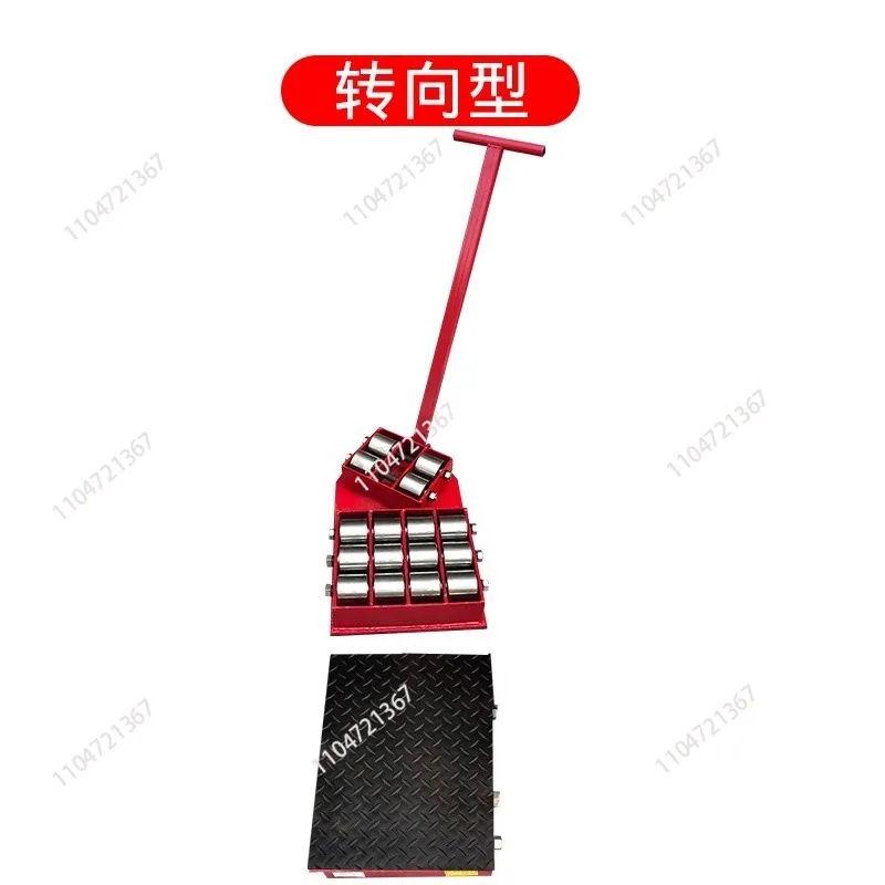 Handling small tank vehicle steerable rubber wheel PU wheel steel wheel heavy weight shift heavy equipment truck