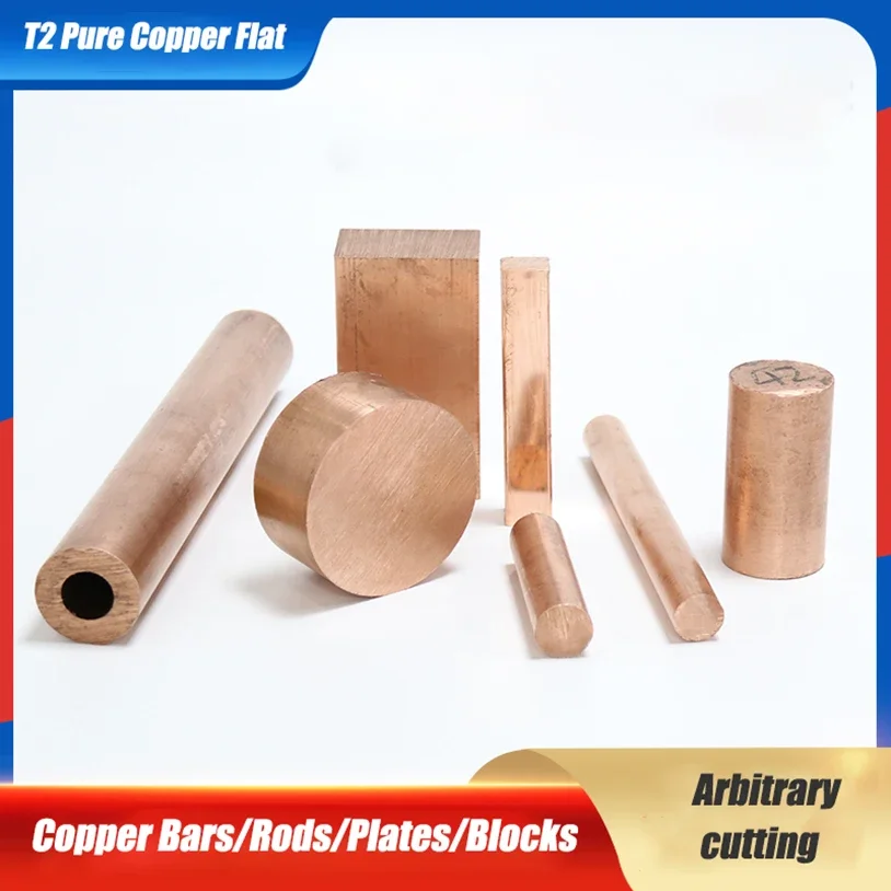 Length100-300mm Pure Copper Flat Copper Square Rod Pure Copper Plate DIY Material Thickness 5-100mmmm