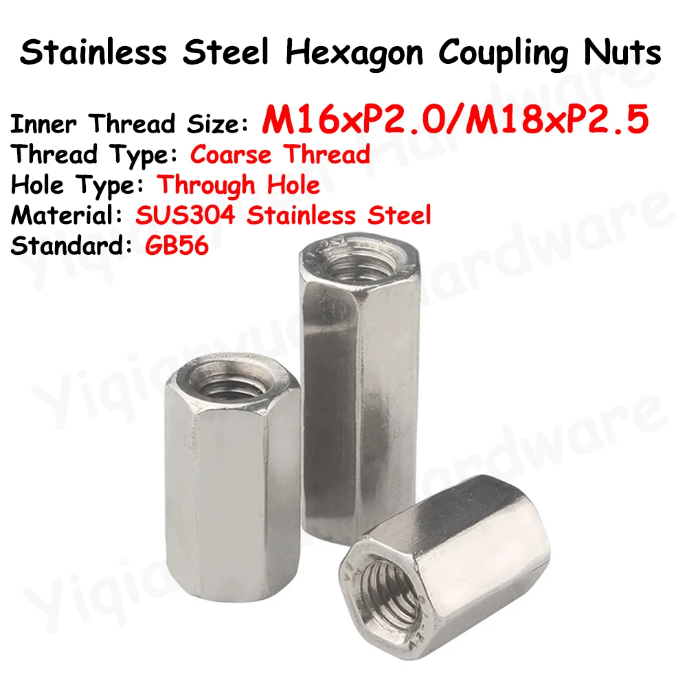 

Yiqianyuan GB56 M16 M18 SUS304 Stainless Steel Extended Long Lengthen Hexagon Coupling Nuts Connector Joint Sleeve Hex. Nuts