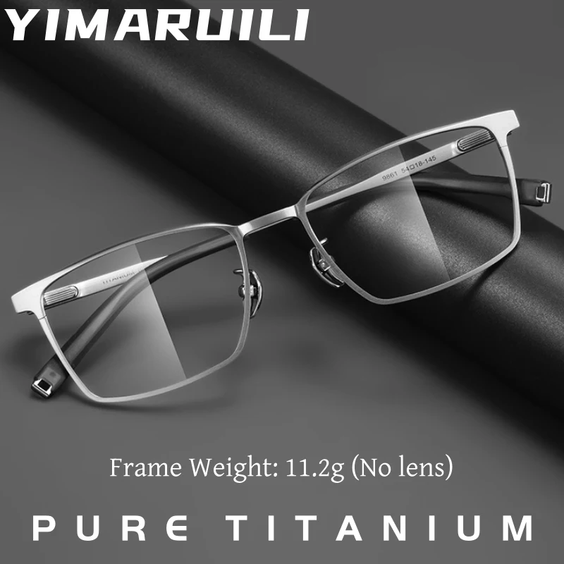 yimaruili-新しい高級純チタン製メンズビジネスメガネ、ファッション性の高いレトロなスクエア型、超軽量で快適なメガネフレーム-9861tk