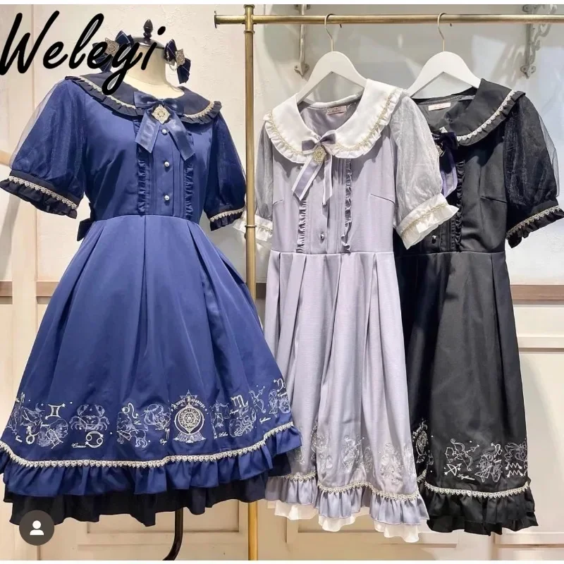 

Kawaii Lolita Machine Embroidery Dresses for Women 2024 Summer Japanese Fashion Streetwear New in Sukienki Elegant Black Dress