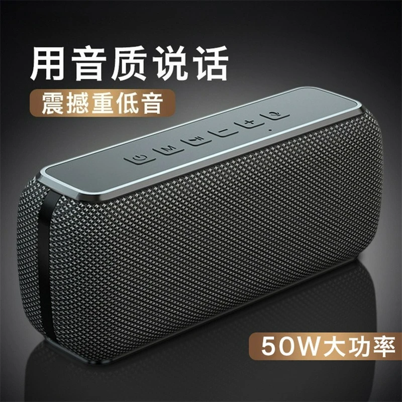 

Be suitable for power amplifier household outdoor high power waterproof bluetooth speaker smart computer heavy bass customizable