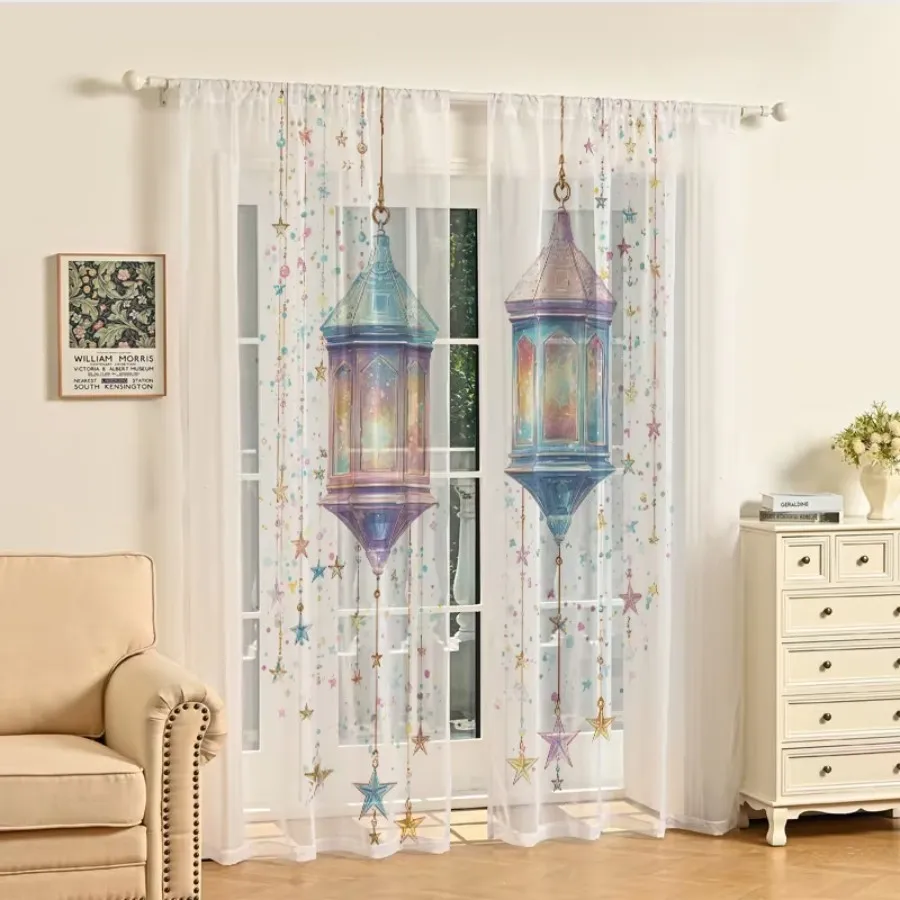 2PCS Digital Print Sheer Curtains, Iridescent Holographic Star Light, Dreamy Celestial Magic for Bedroom Living Room Home Decor