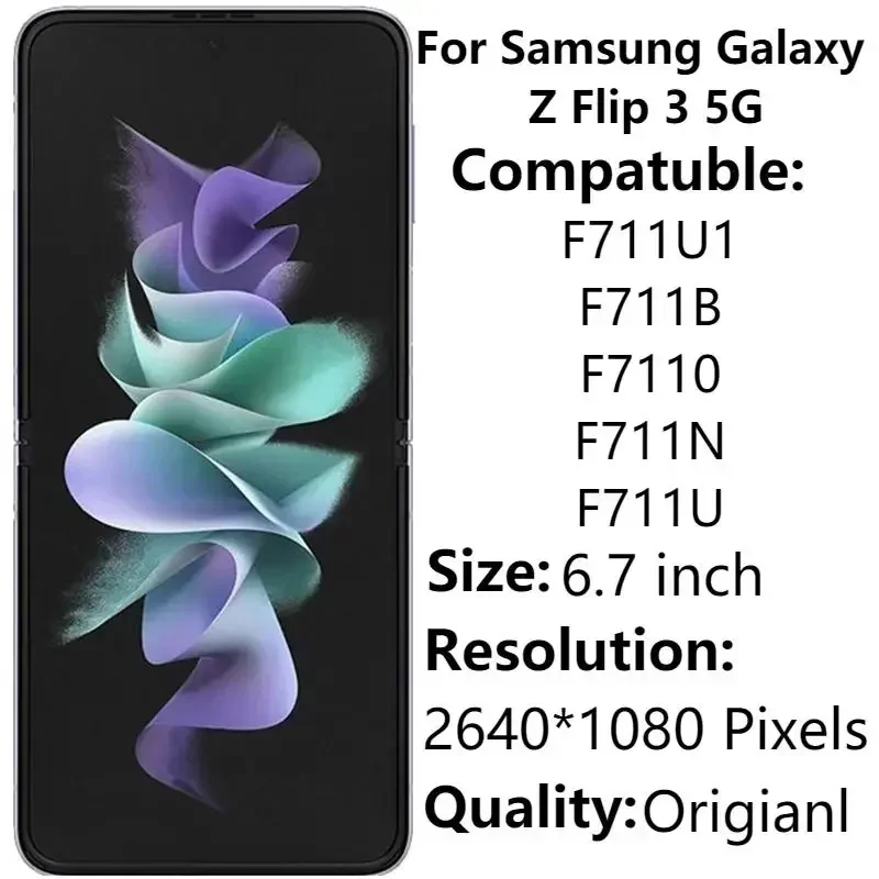 6,7-дюймовый AMOLED для Samsung Galaxy Z Flip 3 5G F711B F711N ЖК-экран с рамкой, детали дигитайзера сенсорной панели