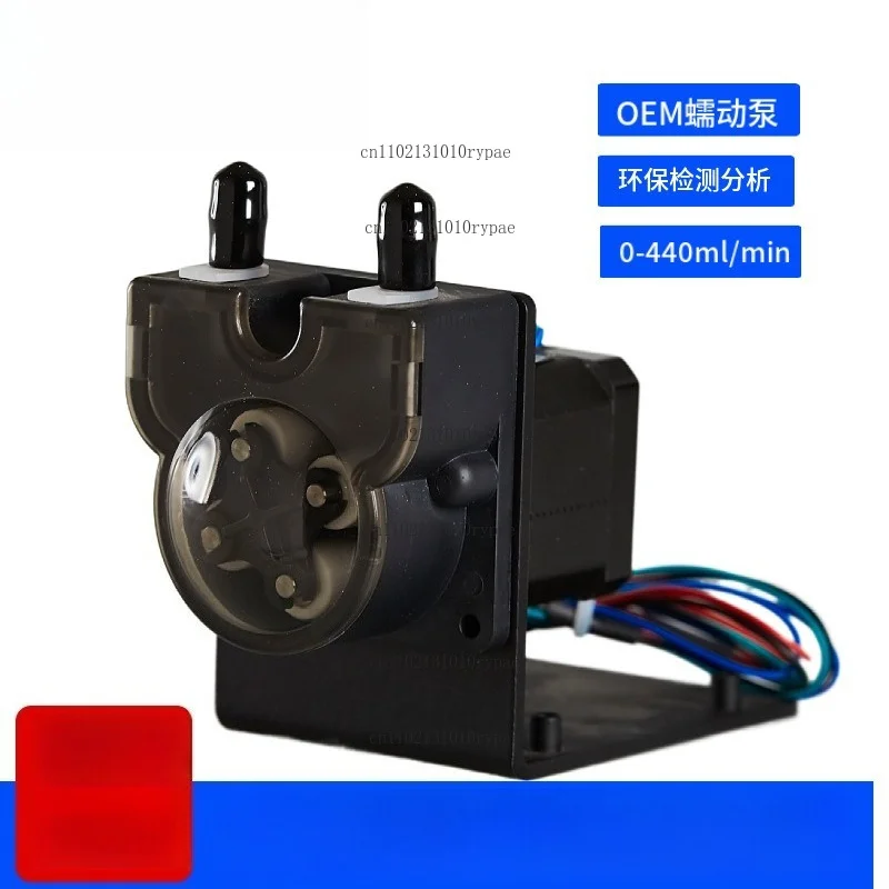 Electric OEM Peristaltic Pump JZ15A‑BS300B with Speed Regulation for Biochemical Instruments