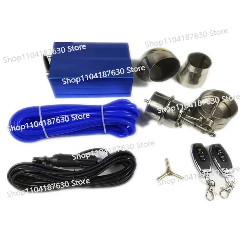 Car Modified Exhaust Pipe Variable Valve with Vacuum Pump Remote Control Voice Changing Sports Car Sound