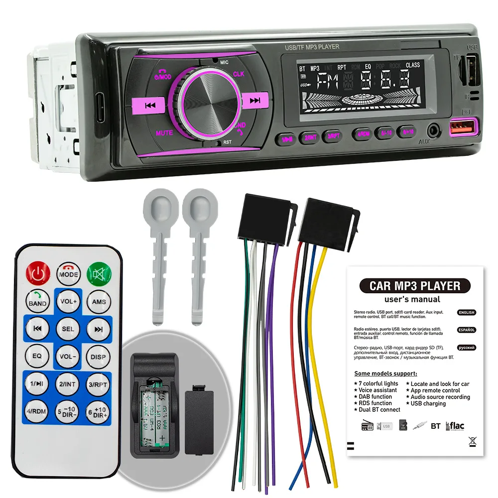 D3156 Car Radio Player MP3 Autoradio Bluetooth GPS USB AUX TF Card In-put FM player Car Multimedia Player