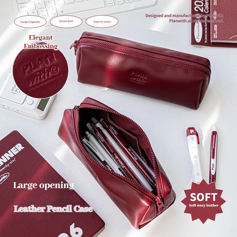 

Простые пеналы ярких цветов, портативные маленькие сумки-карандаши из искусственной кожи, студенческая коробка для канцелярских принадлежностей большой емкости