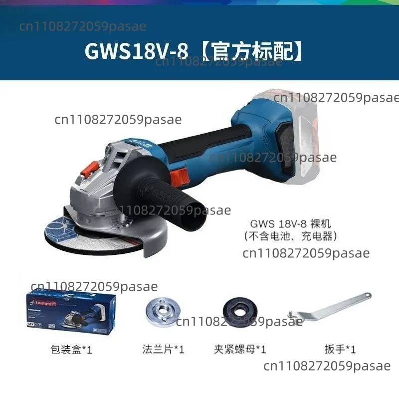 Charging Angle Grinder Portable Brushless Cutting Polishing Multifunctional Power Tools