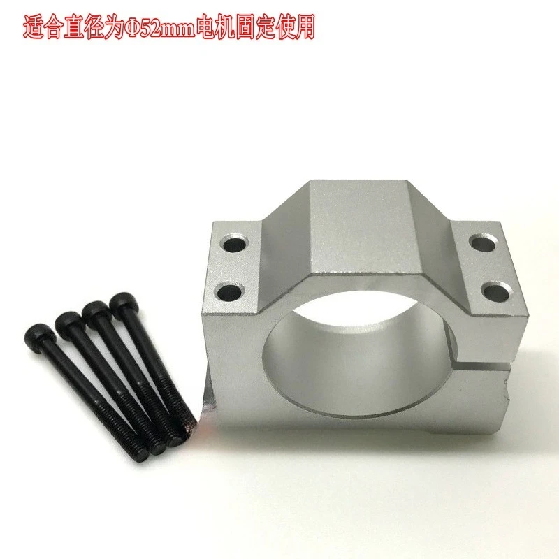 For Inner Hole 52mm Spindle Motor Seat, Matching Screws 4, Appearance Oxidation