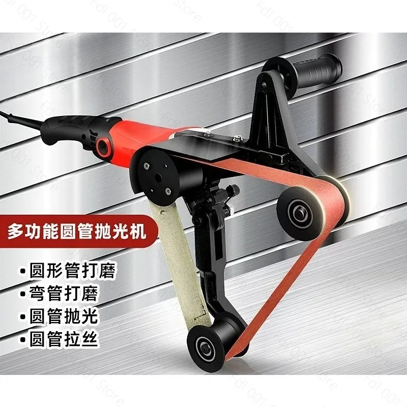 Stainless steel round pipe polishing machine, electric handheld wire drawing machine, small metal rust removal tool