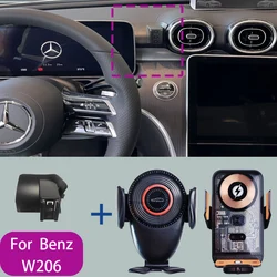 For Mercedes Benz C200 260 300 W206 2022 2023 Car Phone Mount Wireless Charger Special Mobile Phone Holder Fixed Stand Base