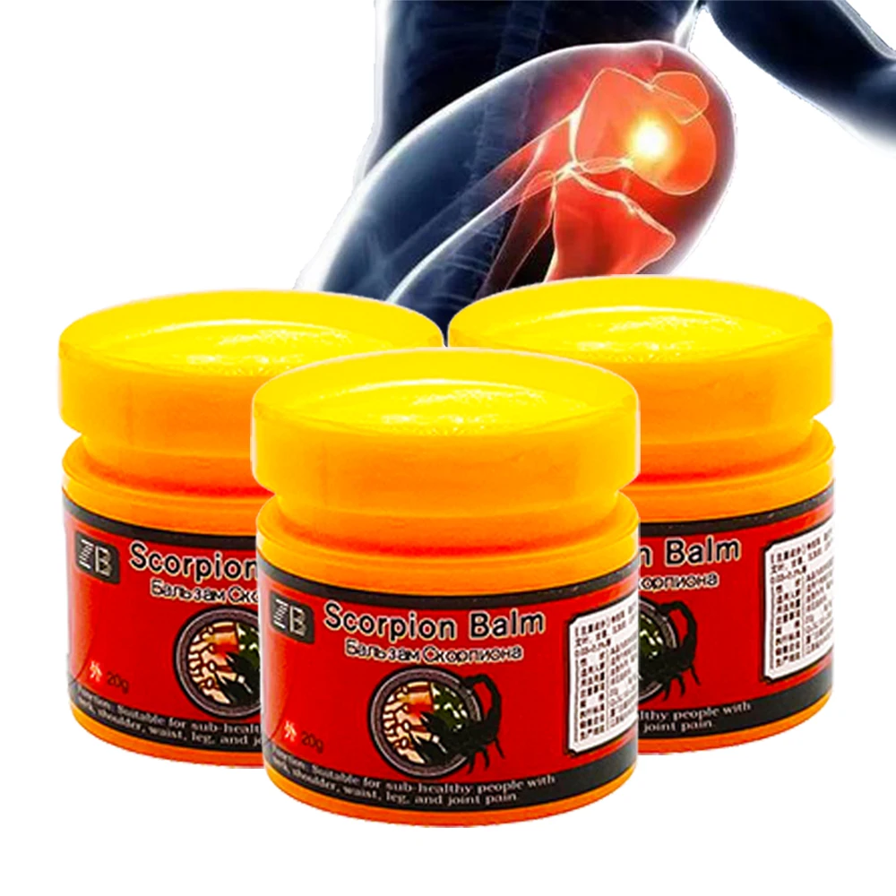 3Pcs  Scorpion Ointment