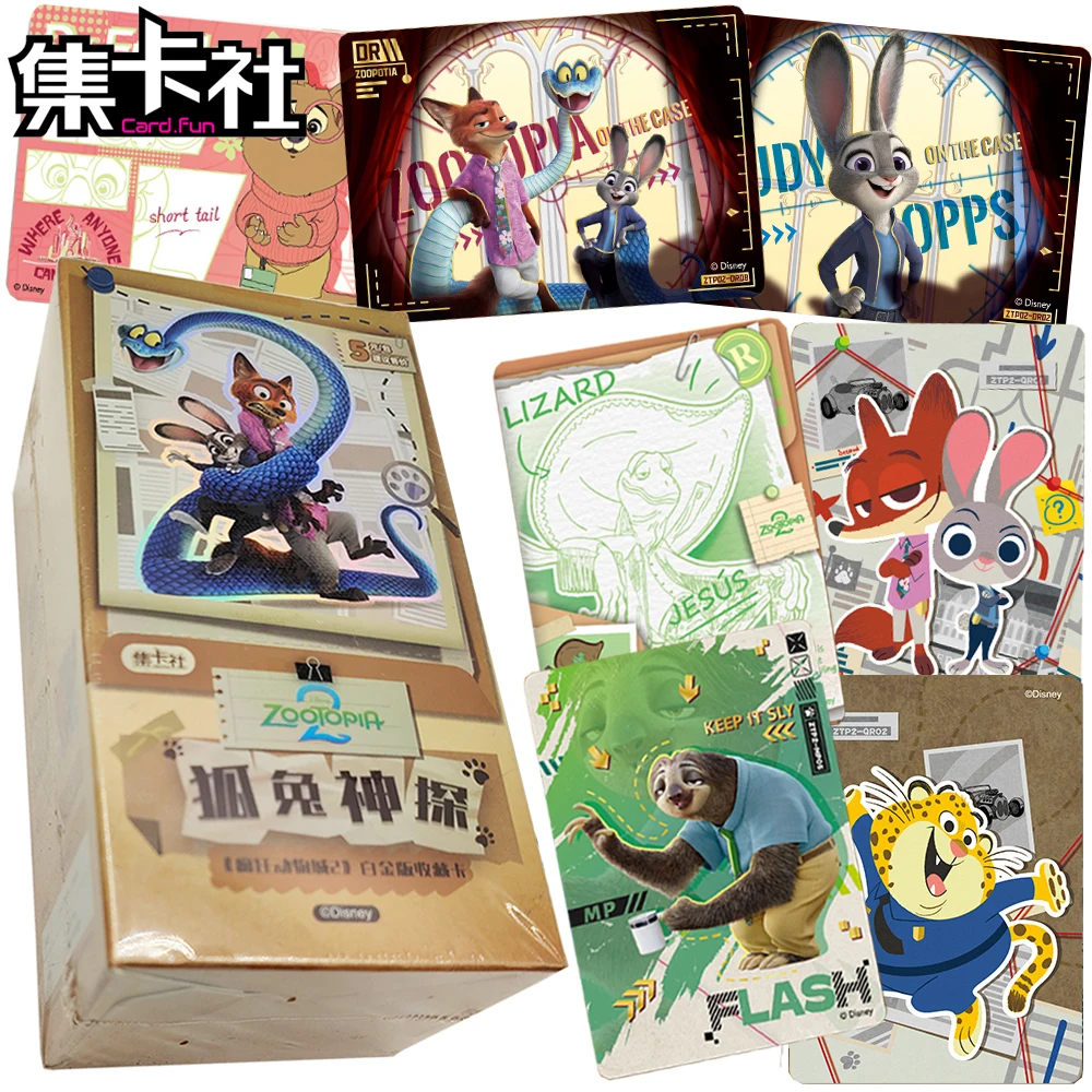 جديد الأصلي Card.fun Zootopia 2 جمع بطاقة رائعة الفلورسنت الحرفية شخصية بطاقة المشجعين نعتز هدايا عيد الميلاد اللعب #1