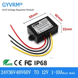 DC-DC Step-down Model 48V to 12V 5A 6A 8A 10A Voltage Regulator Buck 24V 36V 48V 60V 72V to 12V DC To DC Converter ABS Shell