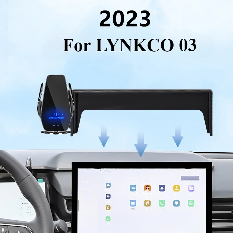 

2023 For LYNK&CO LYNK CO LYNKCO 03 Car Screen Phone Holder Wireless Charger Navigation Interior 12.8 Inch Size