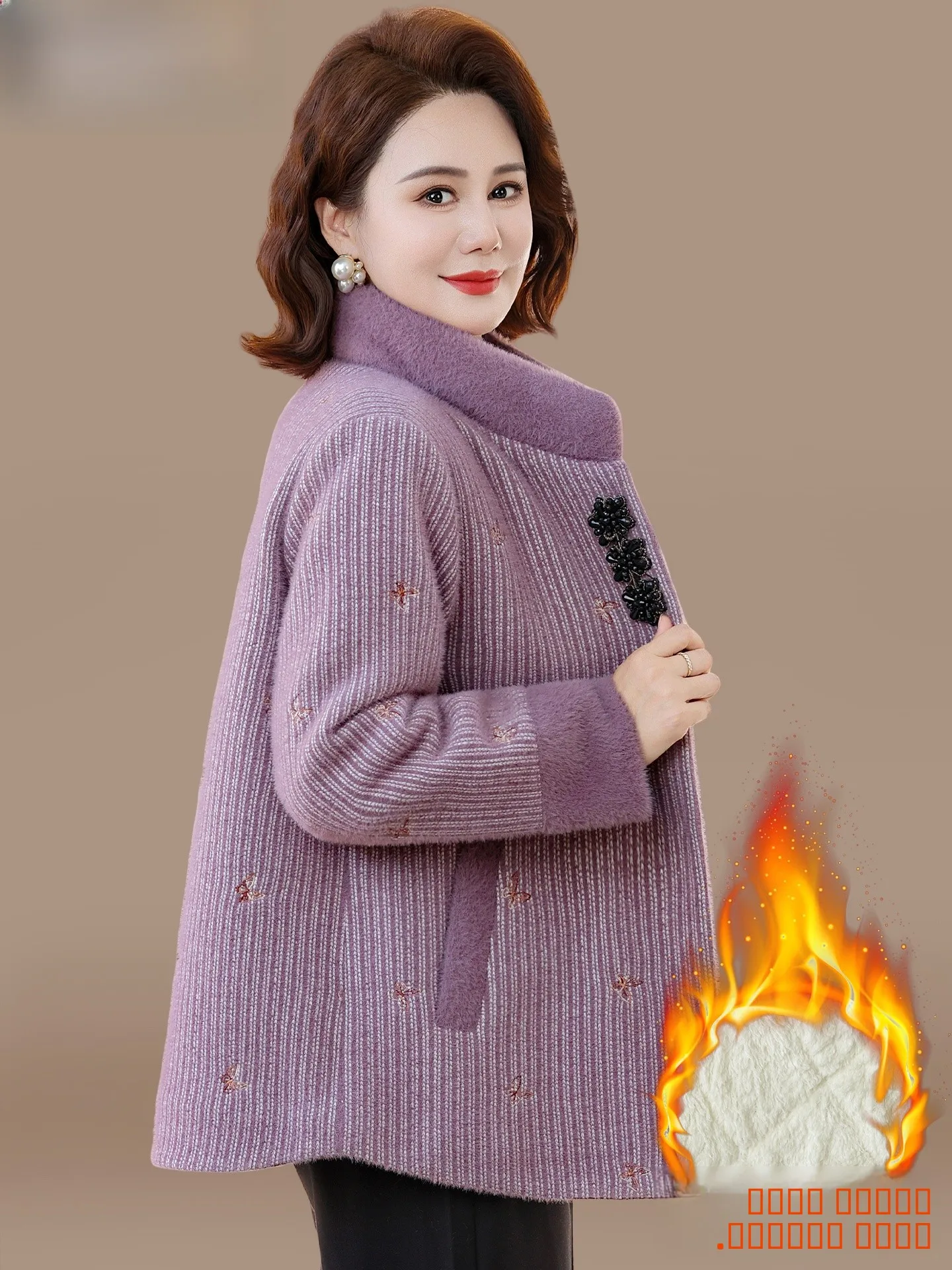 

Sli Woolen Coat Faionable ly Women's Faion Water-Rabbit-Fur Imitation Coat Thiened Autumn Winter Outerwear