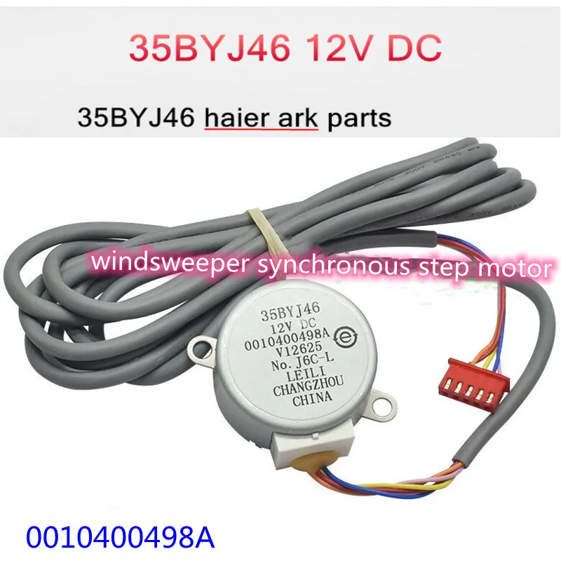 35BYJ46 12V DC Packaged Chiller Air Conditioning Parts,Windsweeper Swing Blade Pilot Synchronous Motor