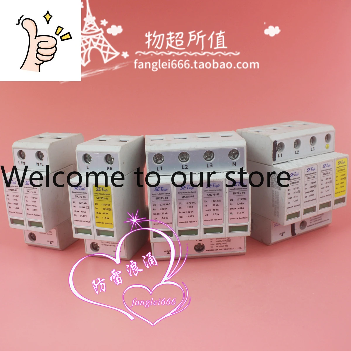 Set Safe Single Thr…