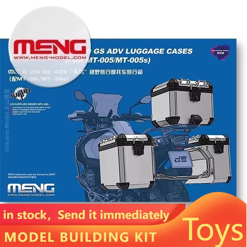 

MENG SPS-091S 1/9 R 1250 GS ADV "Waterbird" Off-Road Travel Motorcycle Suitcase (with MT-005/MT-005s) (Pleasant Version)