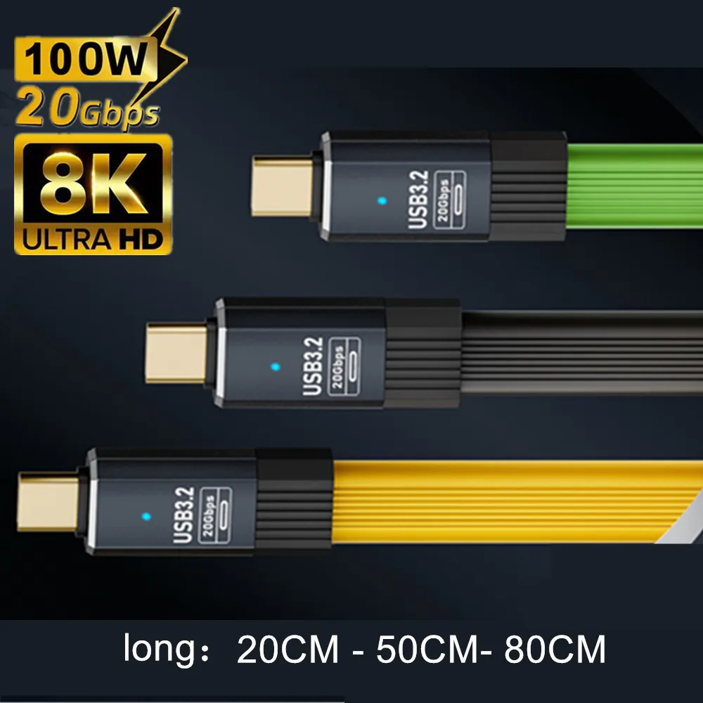 

Кабель для передачи данных PD, 100 Вт, USB C на USB C, USB 3,2, Type-C Gen2, 20 Гбит/с, 8K, 60 Гц, шнур для передачи данных для ПК, ноутбука, Macbook, iPad, iPhone 15 Pro Max