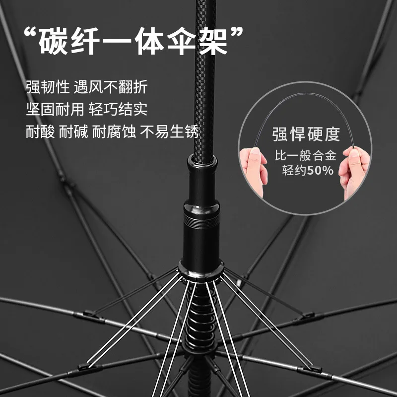 Large Double Person Long Handle Automatic Carbon Fiber Super Light Umbrella Thickened Reinforced Custom Logo Business Gift
