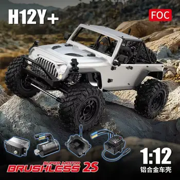 Mjx H12Y Rc Rock Crawler 1:12 Pełnowymiarowy Bezszczotkowy Samochód Terenowy z Aluminiową Karoserią i Sterowaniem Radiowym dla Dorosłych