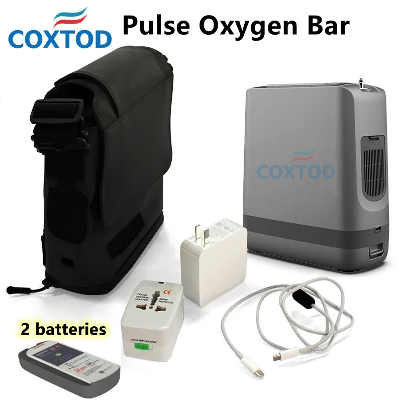 2 Batteries Pulse Oxygen Machine Household 1-5L Setting Oxygen Concentrator Generator Travel Oxygenerator Dropshipping