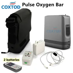 2 baterias de pulso máquina de oxigênio doméstico 1-5l ajuste gerador de oxigênio concentrador de viagem oxygenerator dropshipping