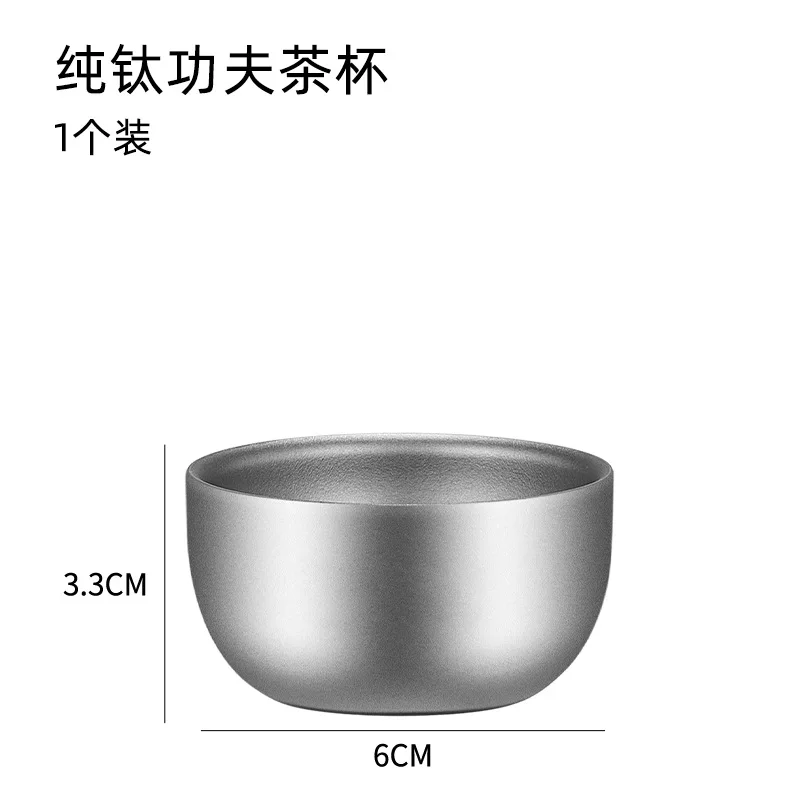 D2 Pure Titanium Double-layer Small Tea Cup Coffee for Outdoor Camping coffee and Tea Tableware Set Brewing Tea Cup 50ML Teapot