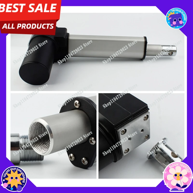 Manufacturer's hot-selling nursing bed electric push rod 12/24V parallel electric starter, electric switch control system