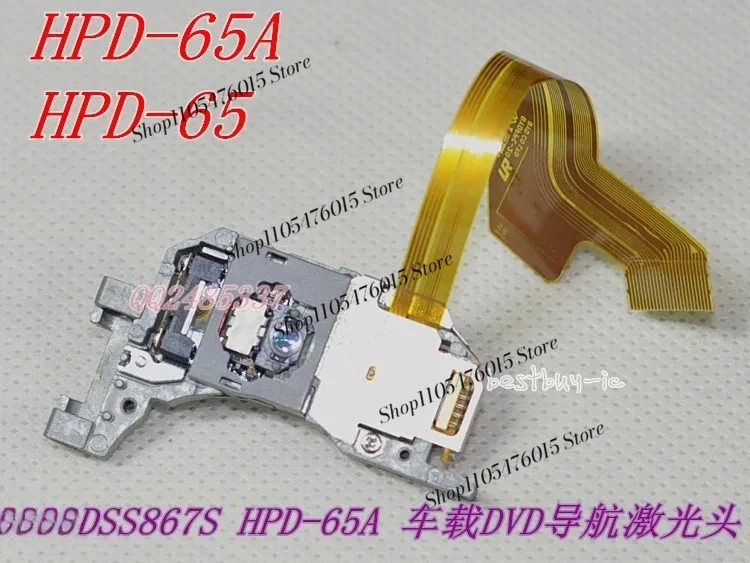 For Feige DSS867S HPD-65/65A Laser Lens Assembly, Car DVD Navigation Player Optical Head Repair Parts